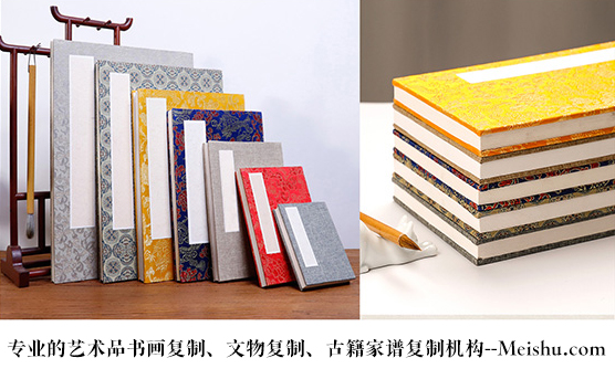容县-艺术品宣纸印刷复制服务，哪家公司的品质更优？
